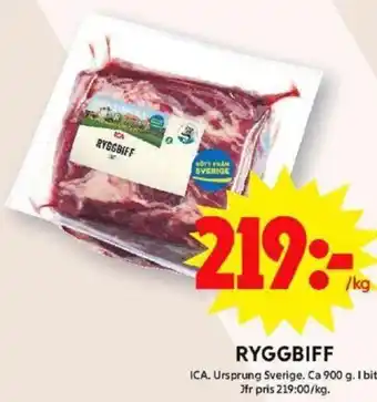 ICA Maxi RYGGBIFF erbjuda