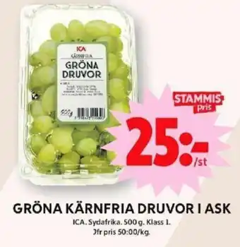 ICA Maxi GRÖNA KÄRNFRIA DRUVOR I ASK erbjuda