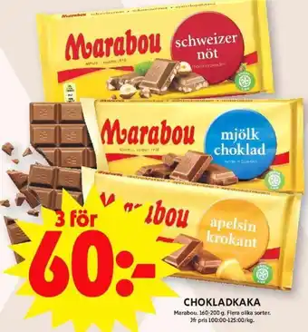 ICA Maxi CHOKLADKAKA erbjuda