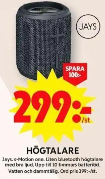 ICA Maxi HÖGTALARE erbjuda