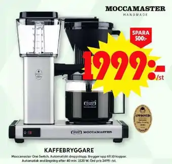 ICA Maxi KAFFEBRYGGARE erbjuda