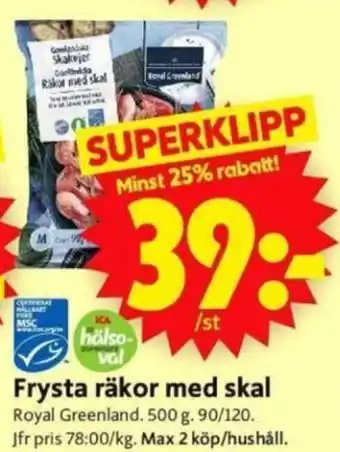 ICA Supermarket Frysta räkor med skal erbjuda