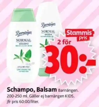 ICA Supermarket Schampo, Balsam erbjuda