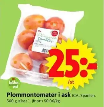 ICA Supermarket Plommontomater i ask erbjuda