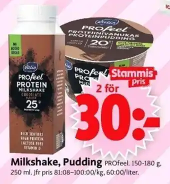 ICA Supermarket Milkshake, Pudding erbjuda