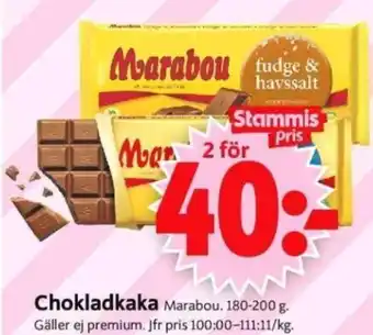 ICA Supermarket Chokladkaka erbjuda