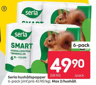 Serla hushållspapper