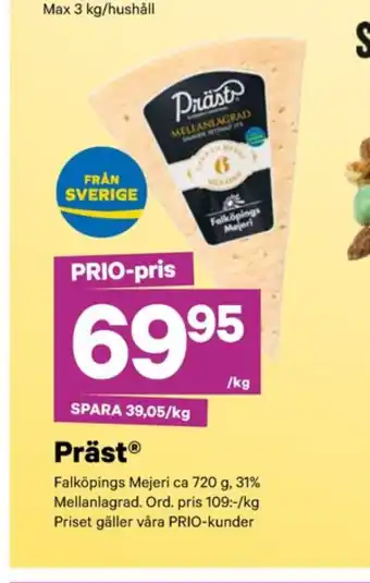 City Gross Falköpings mejeri prästost erbjuda