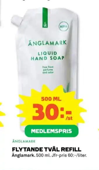 Coop Änglamark tvål flytande erbjuda