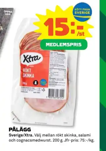 Coop X-tra skinka erbjuda