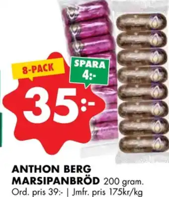 ÖoB Anthon berg marsipanbröd nougat erbjuda