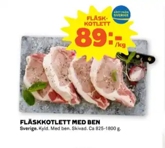 Stora Coop Coop kotletter erbjuda