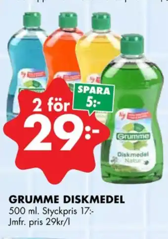 ÖoB Grumme handdiskmedel erbjuda