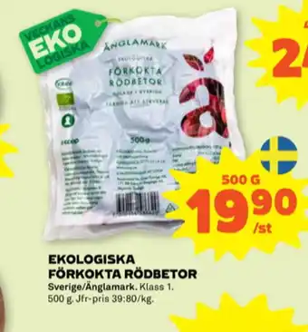 Stora Coop Änglamark morötter erbjuda