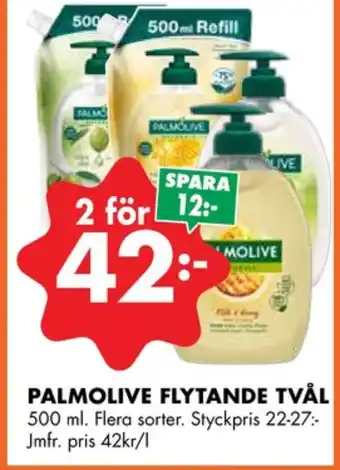 ÖoB Palmolive tvål flytande erbjuda