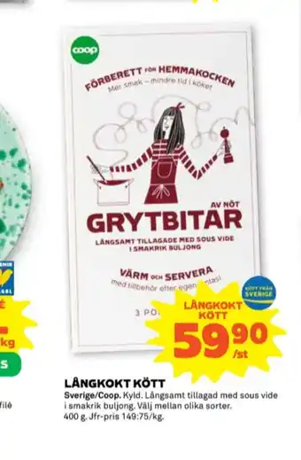 Stora Coop Coop grytbitar erbjuda