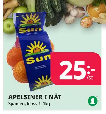 Tempo APELSINER I NÄT erbjuda