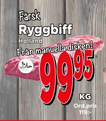 Supergrossen Ryggbiff erbjuda