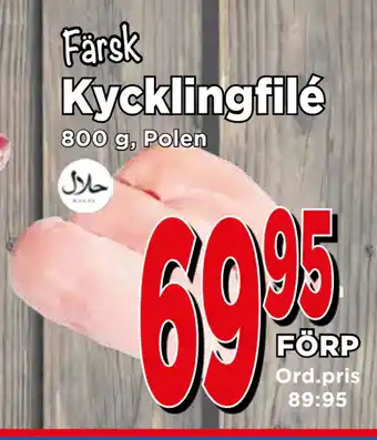Supergrossen Kycklingfilé erbjuda
