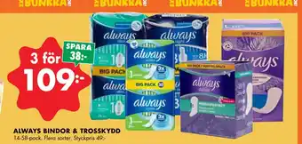 ÖoB ALWAYS BINDOR & TROSSKYDD erbjuda