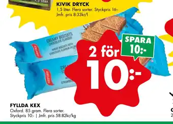 ÖoB FYLLDA KEX erbjuda
