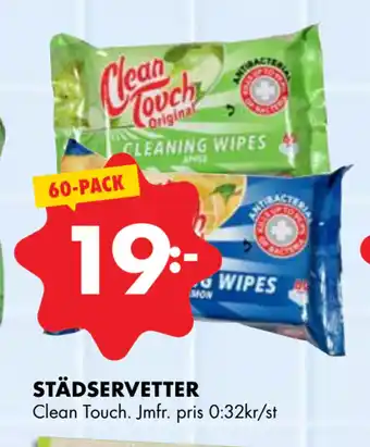 ÖoB STÄDSERVETTER erbjuda