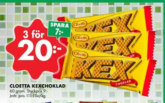 ÖoB CLOETTA KEXCHOKLAD erbjuda