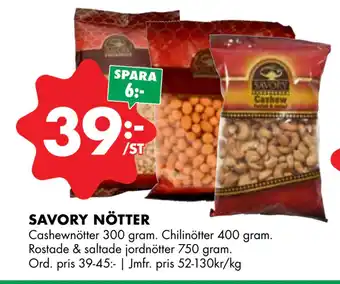 ÖoB SAVORY NÖTTER erbjuda