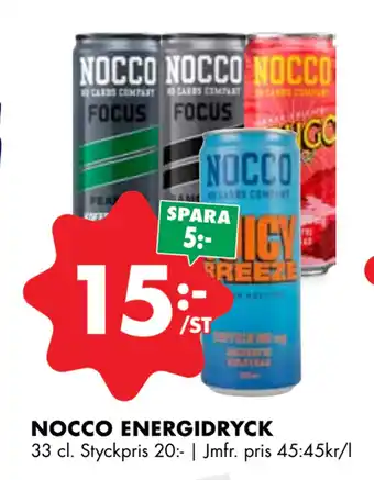 ÖoB NOCCO ENERGIDRYCK erbjuda