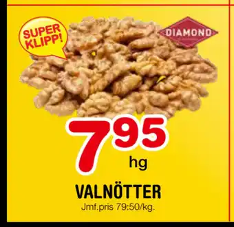 Nya Pulsen VALNÖTTER erbjuda