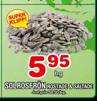 Nya Pulsen SOLROSFRÖN erbjuda