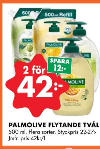 ÖoB PALMOLIVE FLYTANDE TVÅL erbjuda