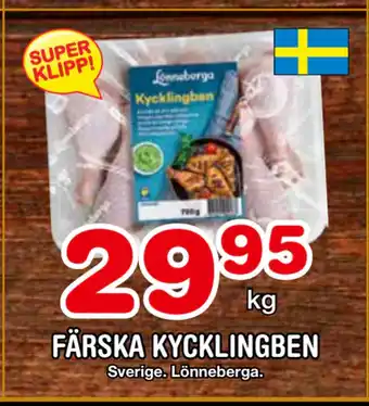 Nya Pulsen FÄRSKA KYCKLINGBEN erbjuda