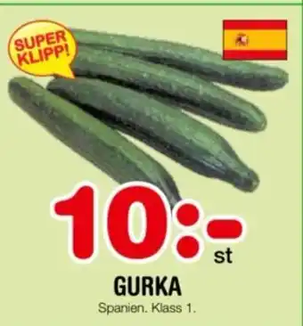 Nya Pulsen GURKA erbjuda
