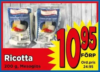 Supergrossen Ricotta erbjuda