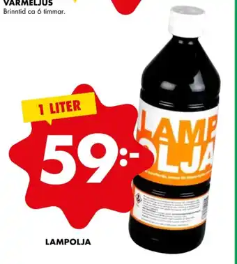 ÖoB Solstickan lampolja erbjuda