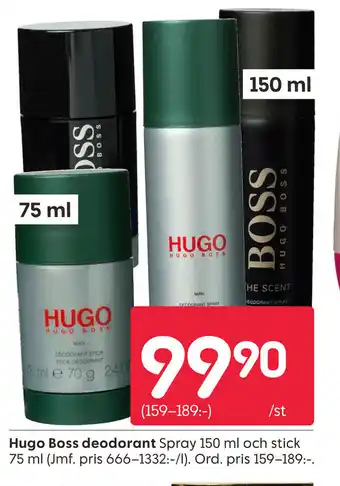 Rusta Hugo Boss deodorant erbjuda