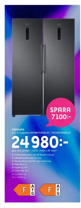 Elon Samsung kyl- & frysskåp erbjuda