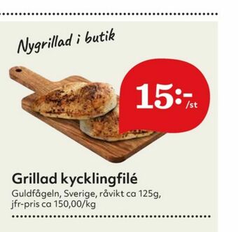 Hemköp Guldfågeln Kycklingfilé erbjuda