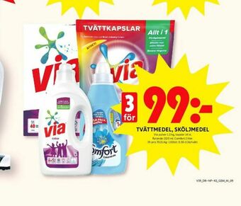ICA Kvantum Comfort Sköljmedel erbjuda