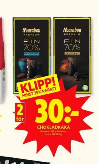 ICA Kvantum Premium Chokladkaka erbjuda
