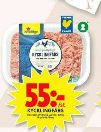 ICA Maxi Kronfågel Kycklingfärs erbjuda