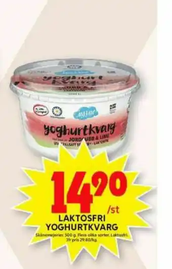 Skånemejerier Yoghurtkvarg