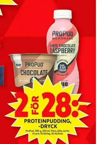 ProPud Ready To Drink