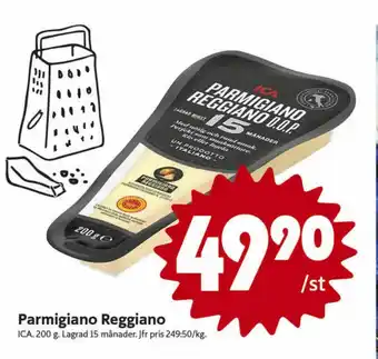 ICA Parmigiano Reggiano
