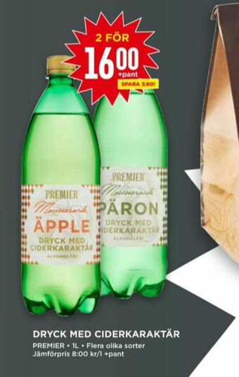 Willys Premier Cider erbjuda