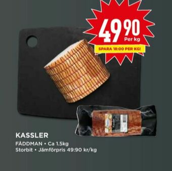 Willys Fåddman Kassler erbjuda
