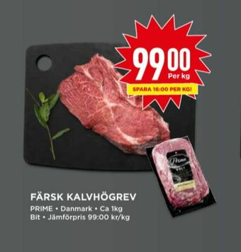 Willys Prime Kalvhögrev erbjuda