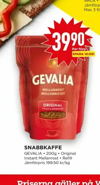 Willys Hemma Gevalia Instant kaffe erbjuda