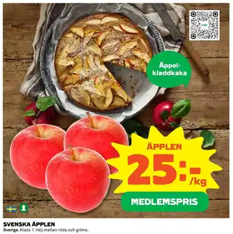 Coop SVENSKA ÄPPLEN erbjuda